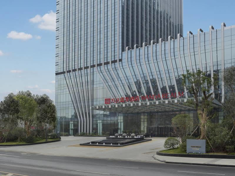 Wanda Realm Ухань Экстерьер фото
